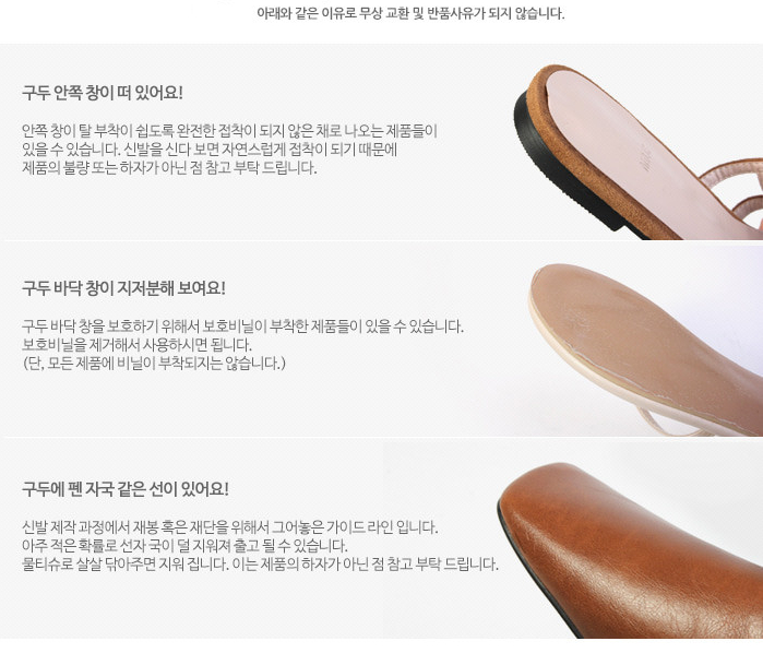 [뉴모즈] 스틸레토 슬링백 미들힐 상세 이미지 50