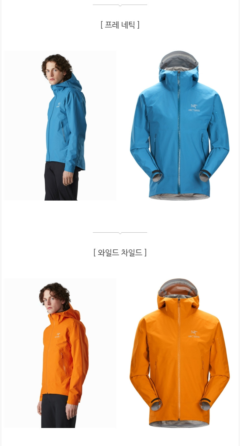 screenshot_(3).png