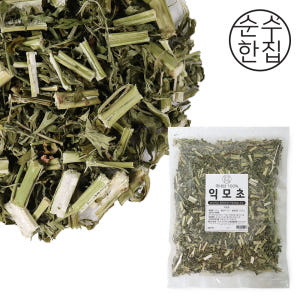 국산 익모초 육모초 500g 맛있게 먹은 솔직 후기 - 상품 이미지 1