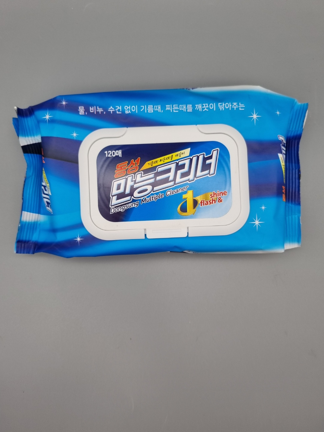 동성 만능크리너 청소 찌든때 물티슈 30매 리필 - 상세 이미지 2