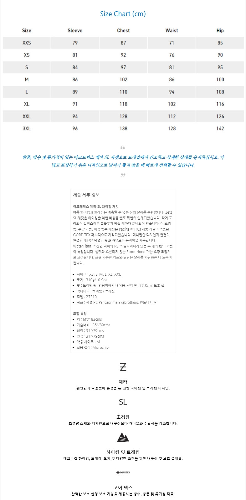 screenshot_(5).png