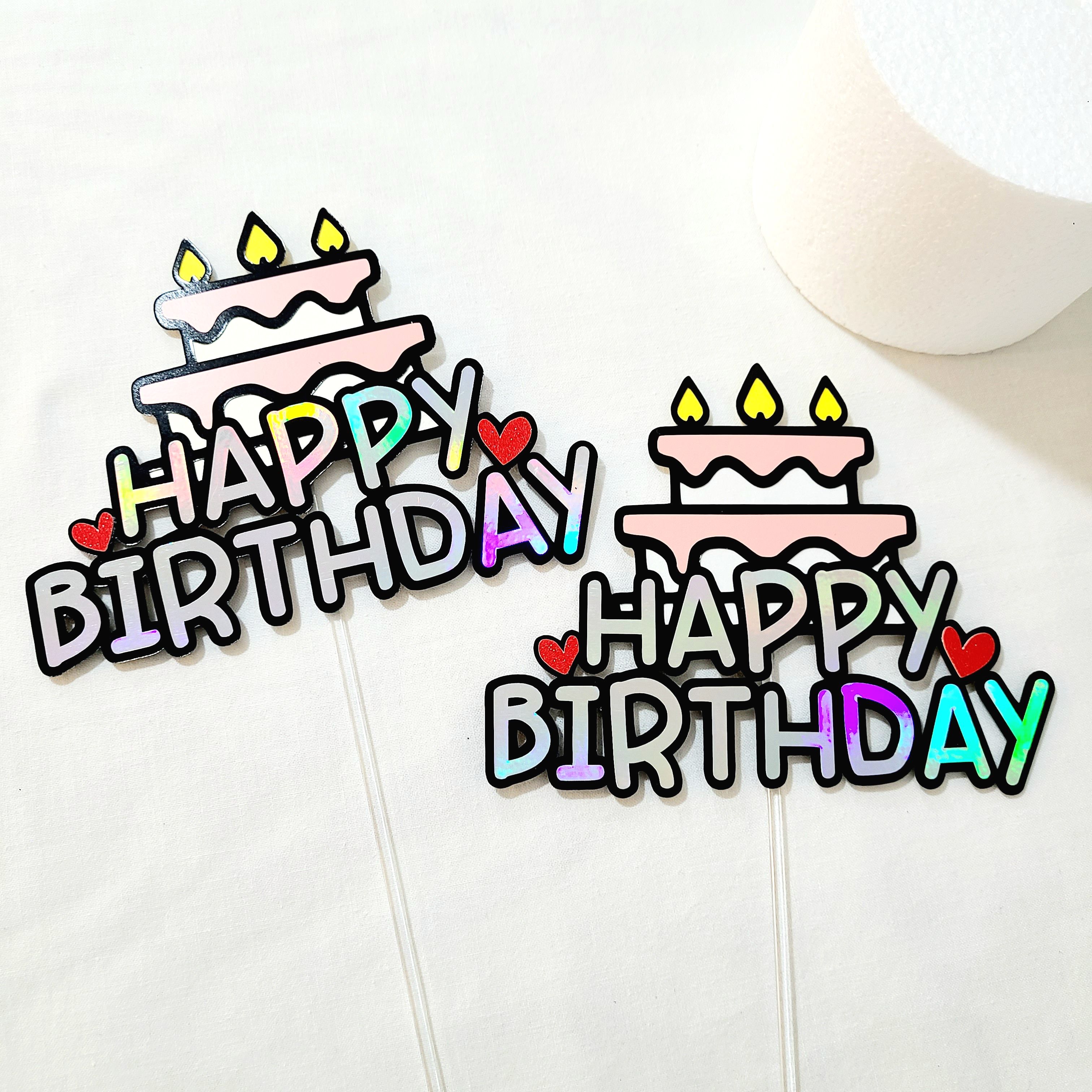 생일토퍼 남편생일 케이크 토퍼 - 상품 이미지