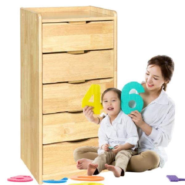 아이방 수납장 작은수납장 소형 여닫이 수납장 약 복도 - 메인 이미지