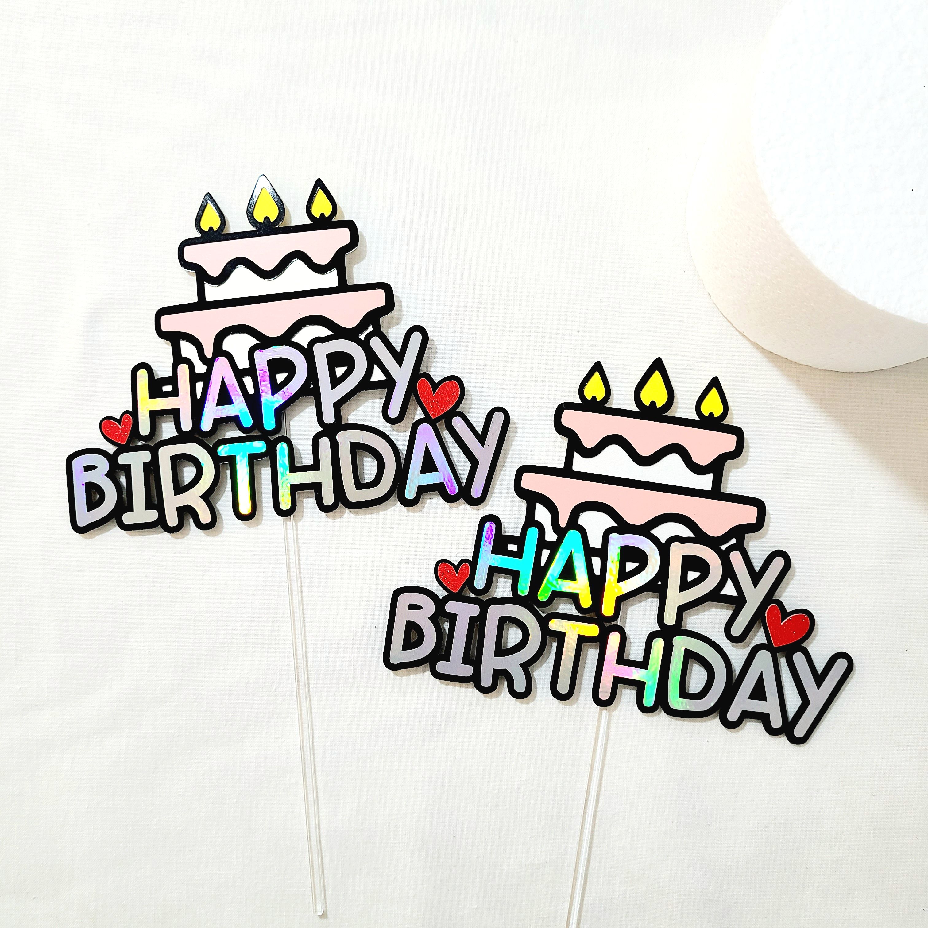 생일토퍼 남편생일 케이크 토퍼 - 상세 이미지 3