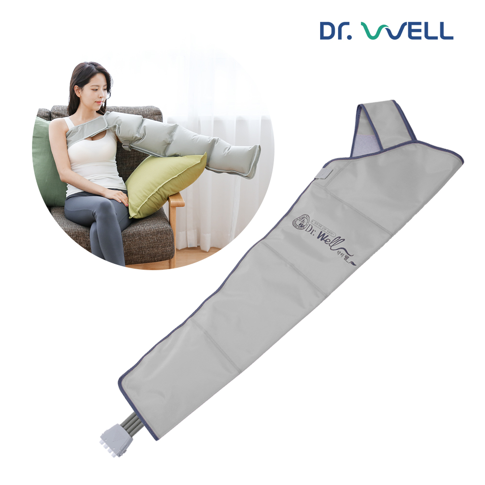 닥터웰 에어웨이브 4구 공기압 마사지기 팔 세트 DR-5180 (본체+다리+팔) - 상세 이미지 5
