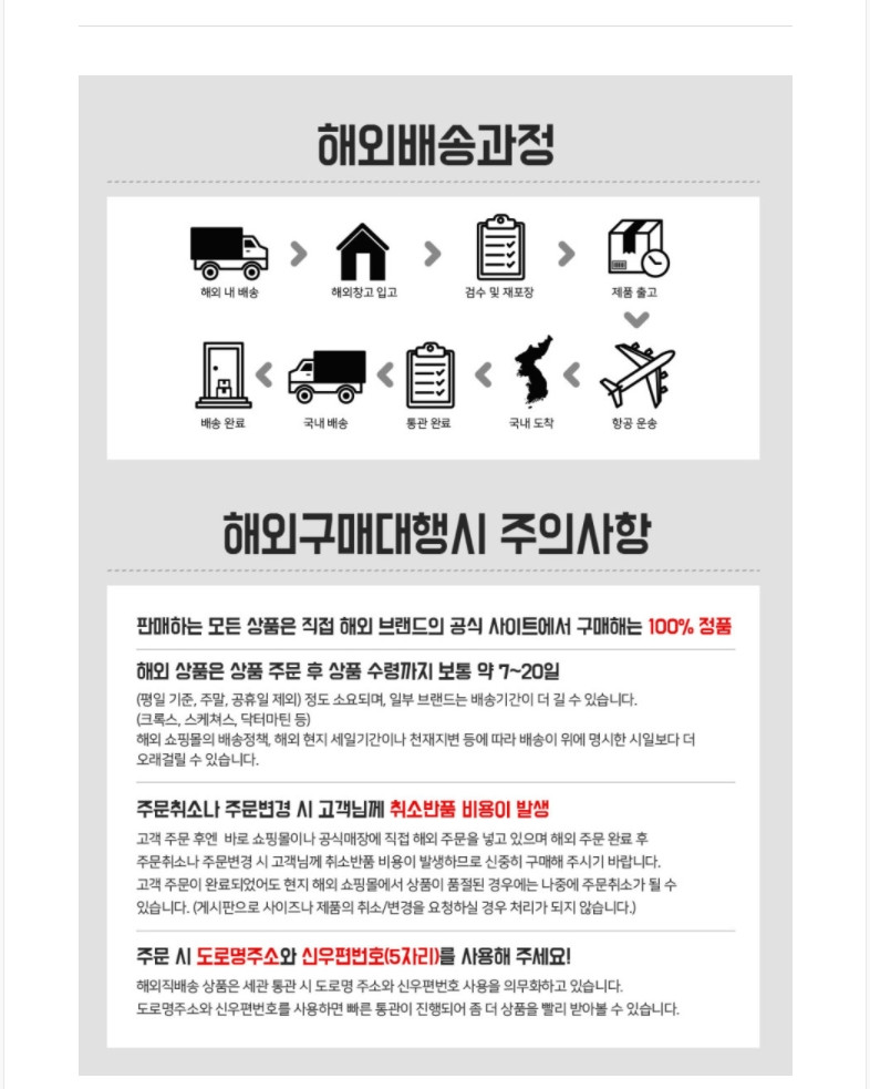 screenshot_(9).png