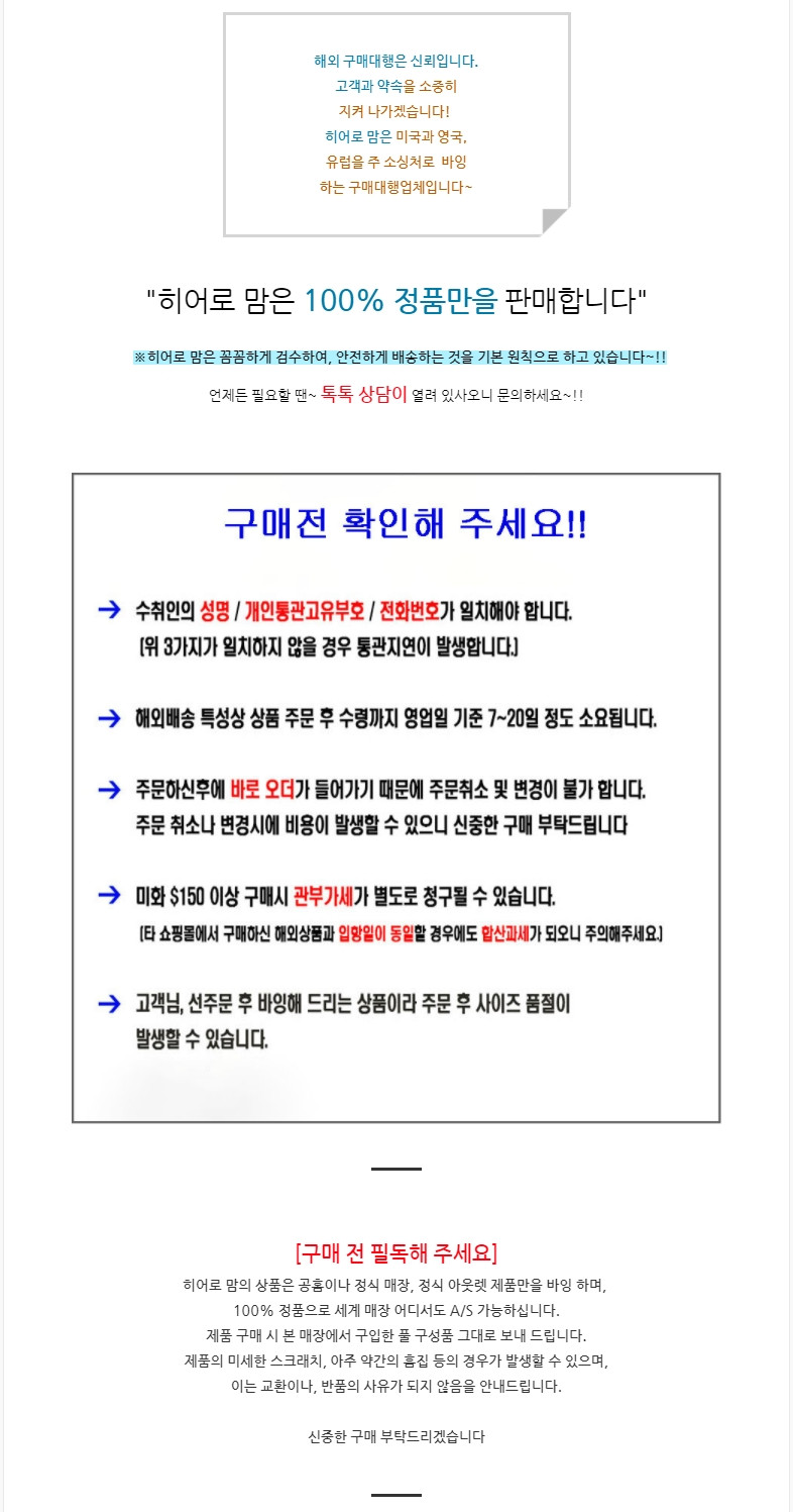 screenshot_(8).png