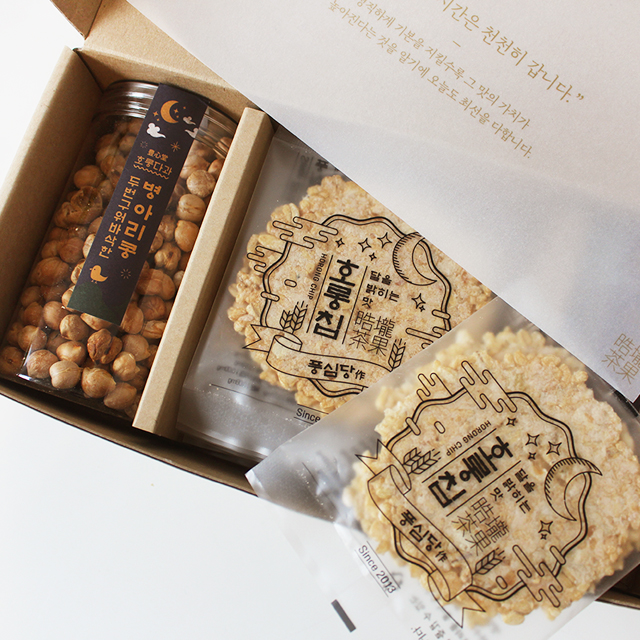 풍심당 선물세트 호롱칩 (3px10개) + 두번 구운 병아리콩 (150g) + 호롱차 (15티백) - 상세 이미지 3