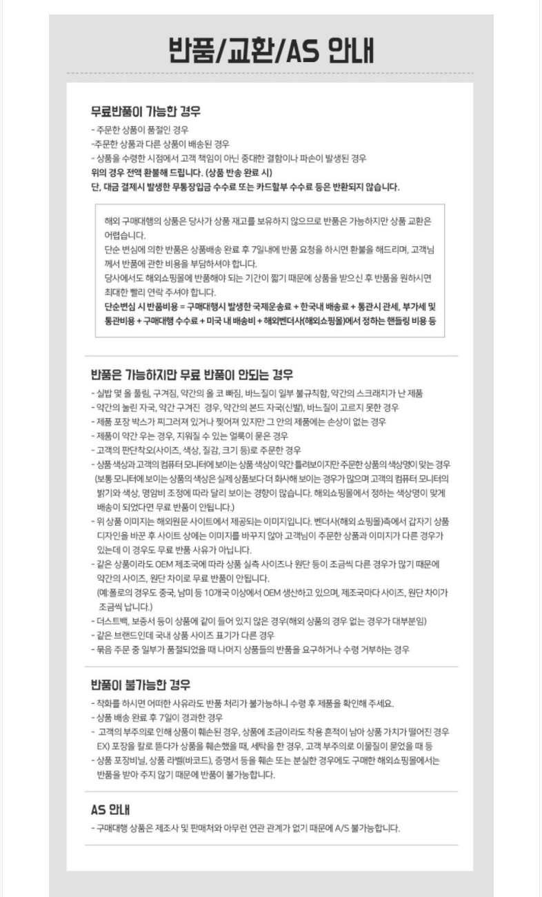 screenshot_(10).png