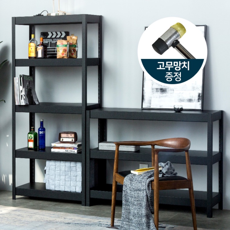 인테리어장식장 맞춤 진열장 양주 장 술 선반 철제장식장 가방 장식장 담금주 철재 오픈