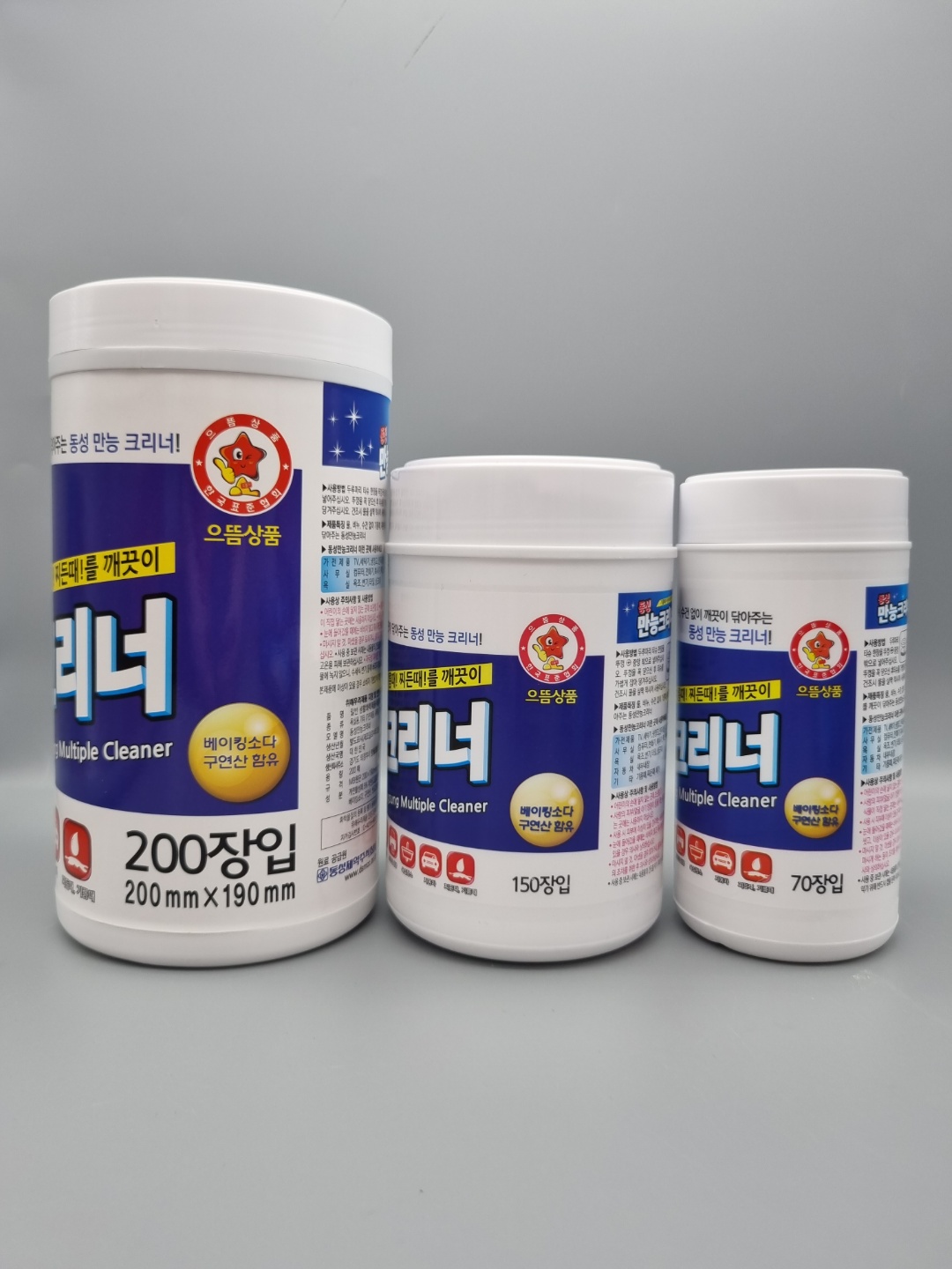 동성 만능크리너 청소 찌든때 물티슈 30매 리필 - 상세 이미지 3