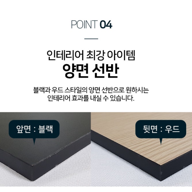 인테리어장식장 맞춤 진열장 양주 장 술 선반 철제장식장 가방 장식장 담금주 철재 오픈
