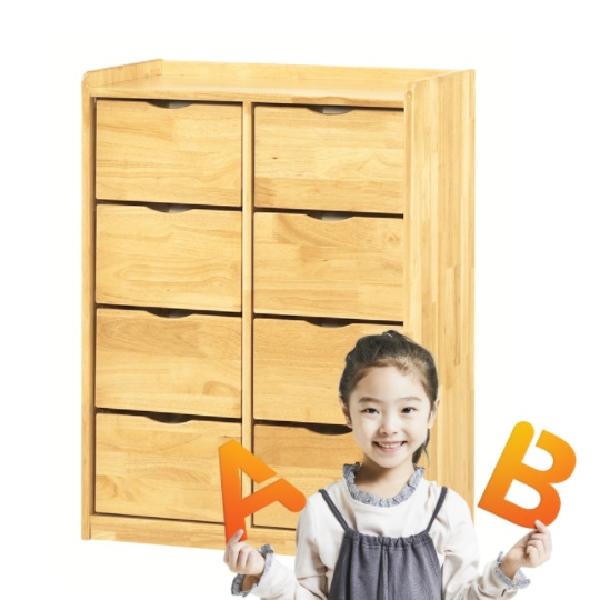 아이방 수납장 작은수납장 소형 여닫이 수납장 복도 약 - 상품 이미지