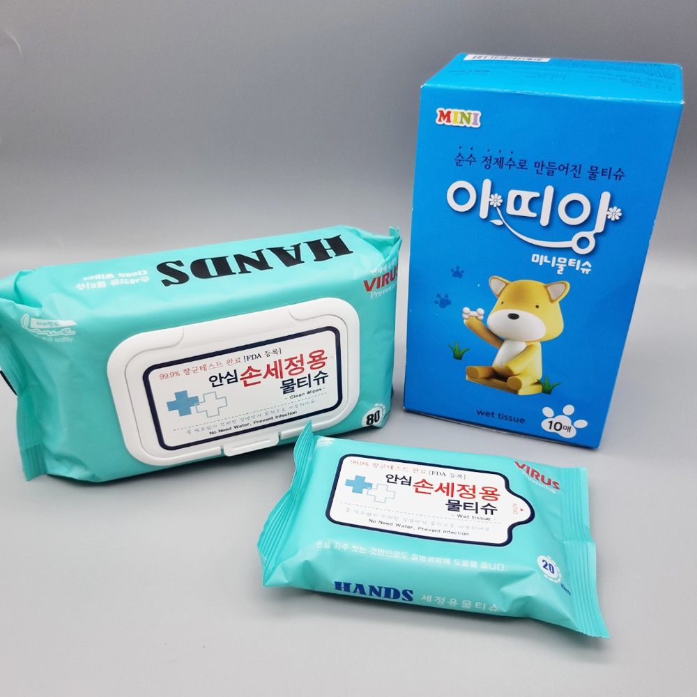 안심 손세정 소독 미니 물티슈 휴대용 20매