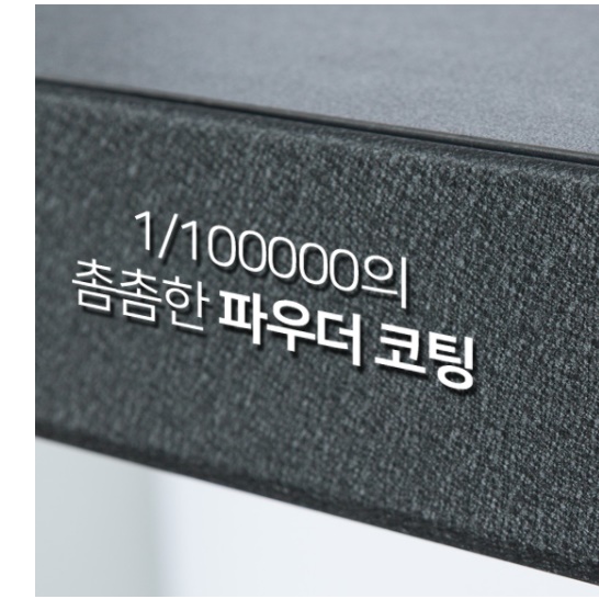 인테리어장식장 맞춤 진열장 양주 장 술 선반 철제장식장 가방 장식장 담금주 철재 오픈