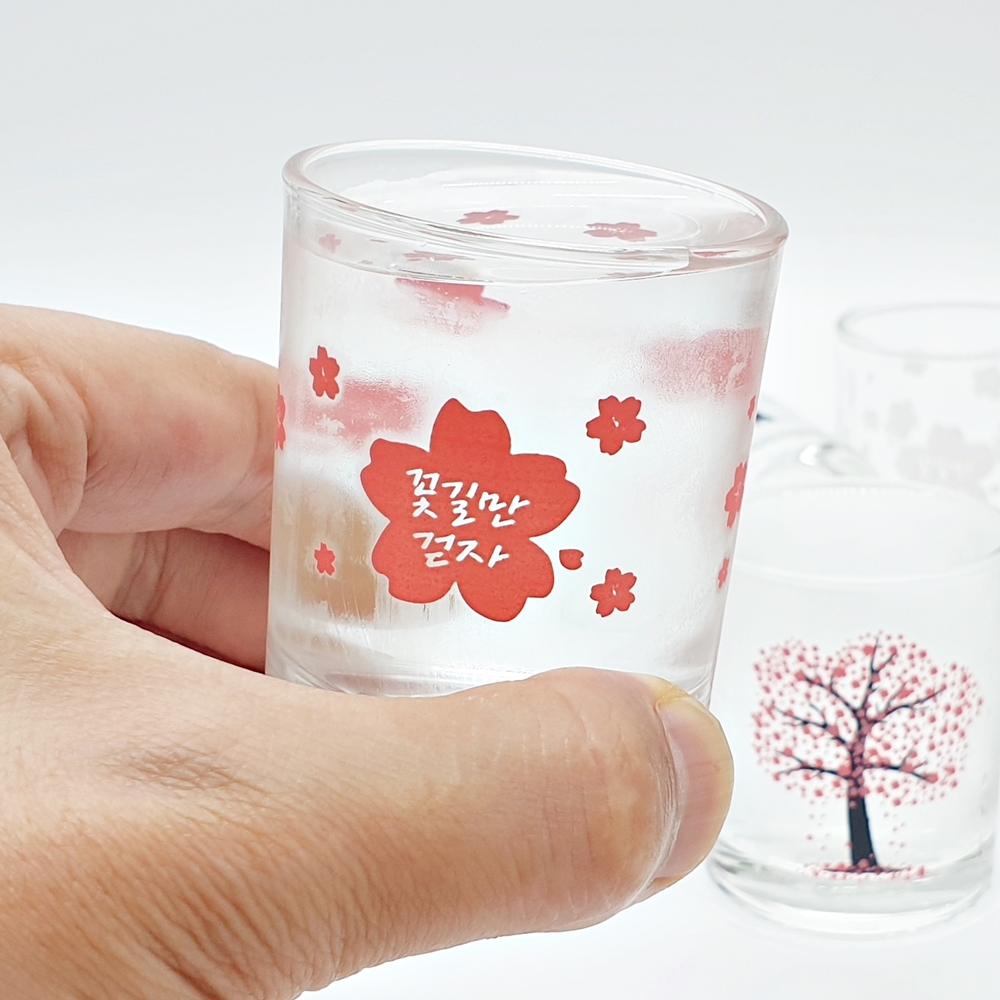벚꽃 소주잔 변색 술잔 집들이선물 색이변하는 주문 제작 변온 시온 인생술잔