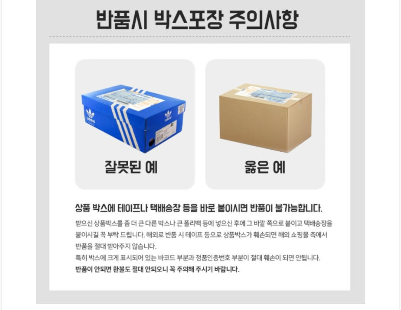 screenshot_(11).png