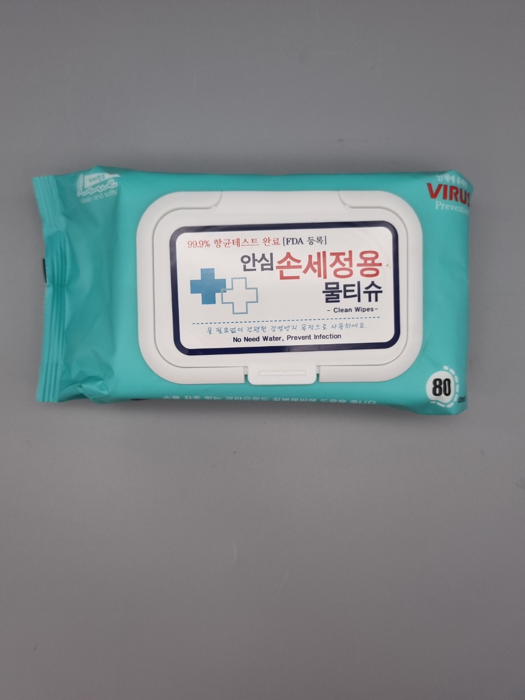 안심 손세정 소독 미니 휴대용 물티슈 캡형 20매