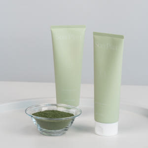 썬플랜 타임슬립 대용량 눈밑 지방 꺼짐 탄력 펩타이드 아이크림 220ml... 솔직 후기 | 피부 타입별 분석 - 상품 이미지 4