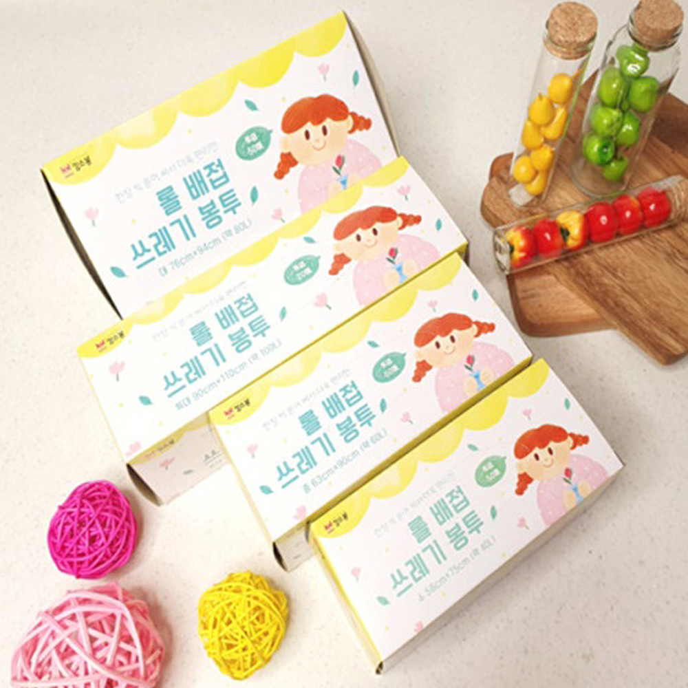 쓰레기봉투 100리터 분리수거 재활용 비닐봉투 대형 검정 소포장 배접 봉지 특대 - 상세 이미지 5