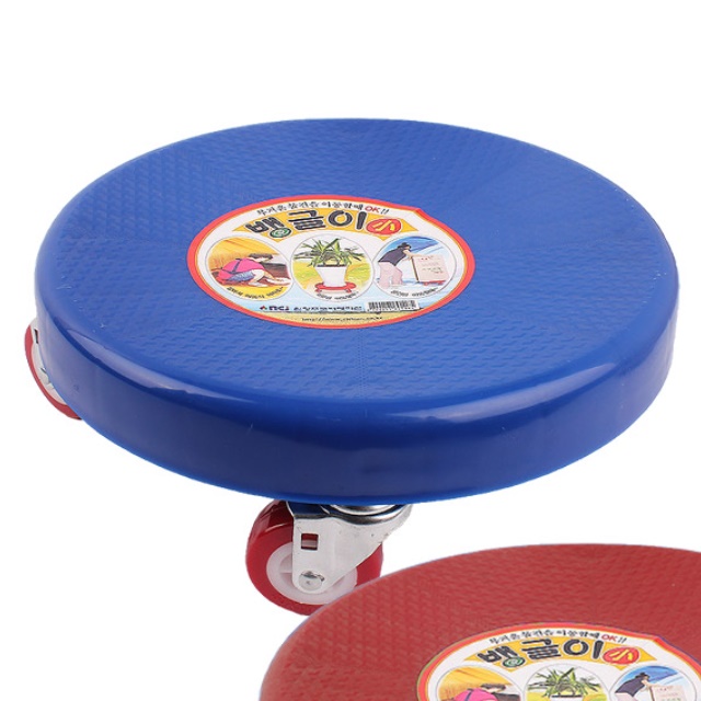 바퀴달린 앉은뱅이 의자 좌식회전의자 무빙 바닥의자