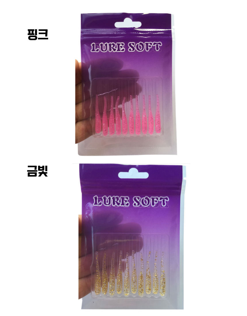 코리아피싱 베이비 쌌딘 볼락 꺽지 소프트웜 베이비사딘 st 3.4cm(1.37인치) - 상세 이미지 3