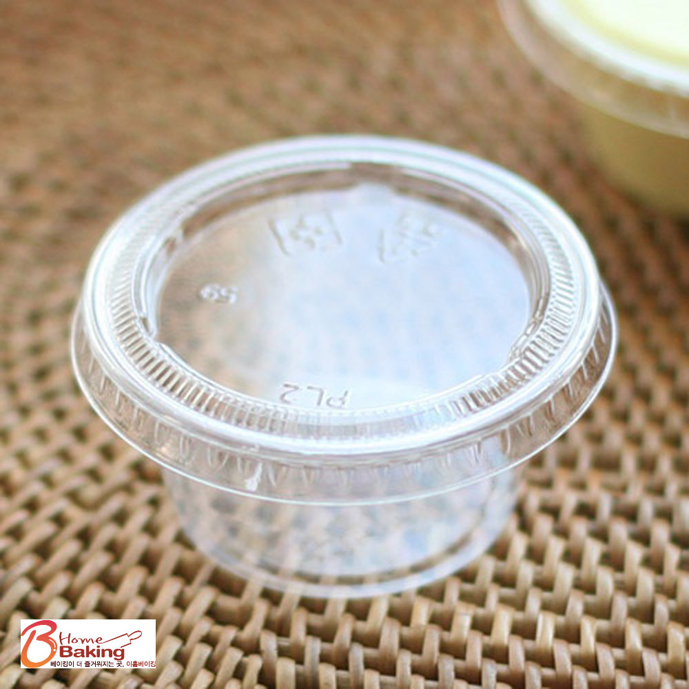 투명소스컵(2oz) 도시락 만들기 소스그릇 소스용기 통 소풍 일회용 피크닉용품 베이킹 - 상품 이미지