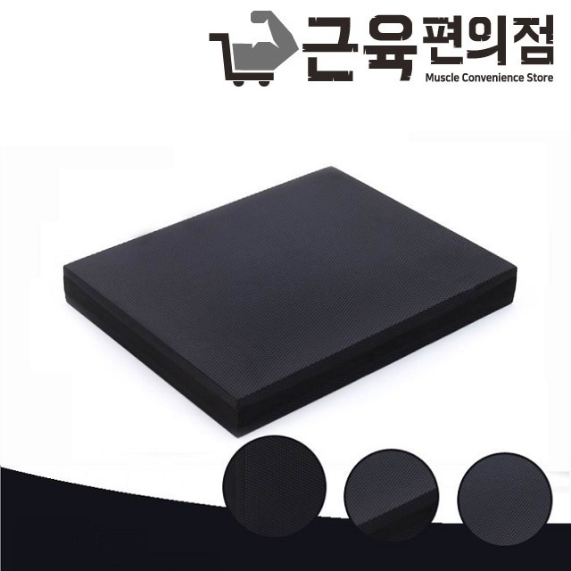 데드리프트 블럭 충격흡수 소음 차단 매트 헬스 플랭크 밸런스 패드 이미지 6