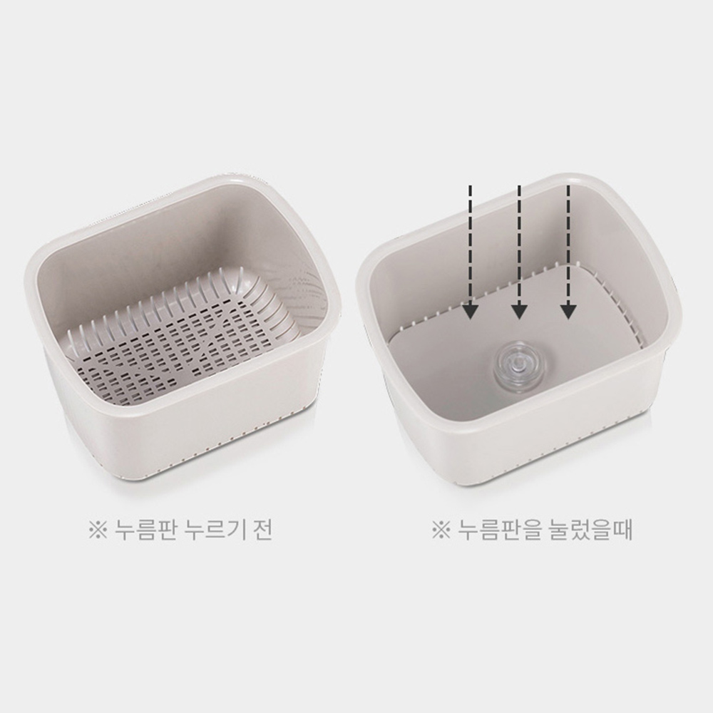 미니압축 음쓰통 물기제거 잔반짬통 원룸 자취 싱크대찌꺼기보관거치대 음식물쓰레기통2L,3L