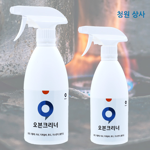 [1+1] 오븐 크리너 500ml 주방후드 기름때제거 가스렌지 기계설비 찌든때 동물성기름