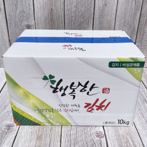 맛있는 씻은 묵은지김치 업소용 10kg 씻은 묵은김치 맛있게 먹은 솔직 후기 - 상품 이미지 2