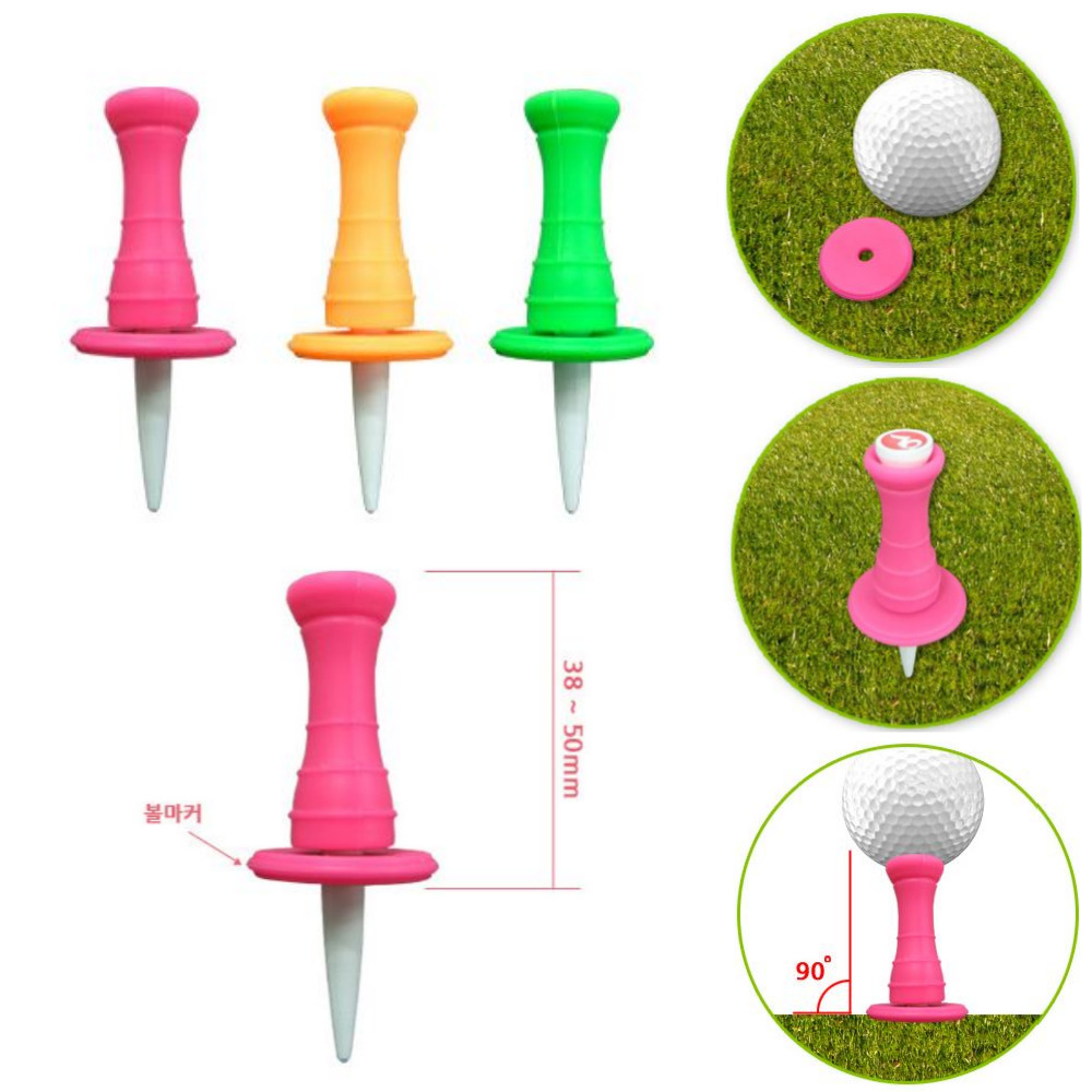 필드용 실리콘 골프티꽂이 숏티 롱티 38mm 50mm 골프 tee 볼마커 실리콘티 세트 - 상품 이미지