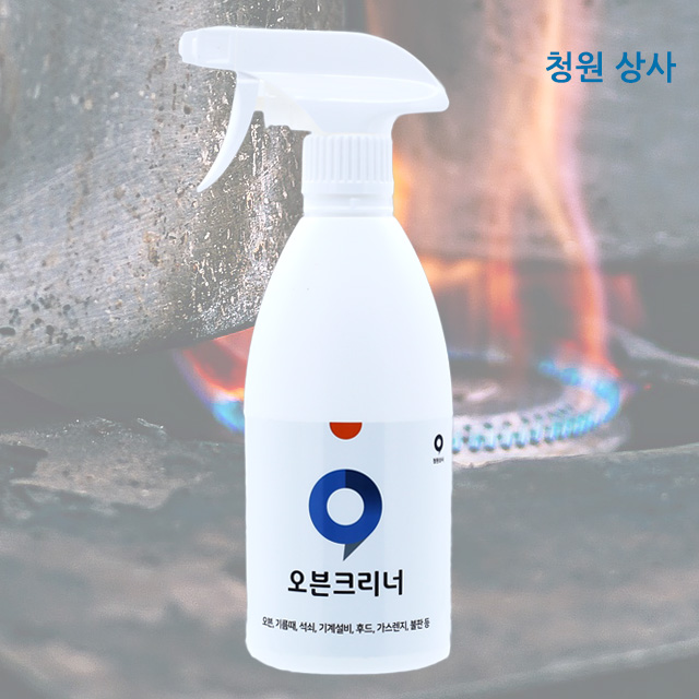 [1+1] 오븐 크리너 500ml 주방후드 기름때제거 가스렌지 기계설비 찌든때 동물성기름