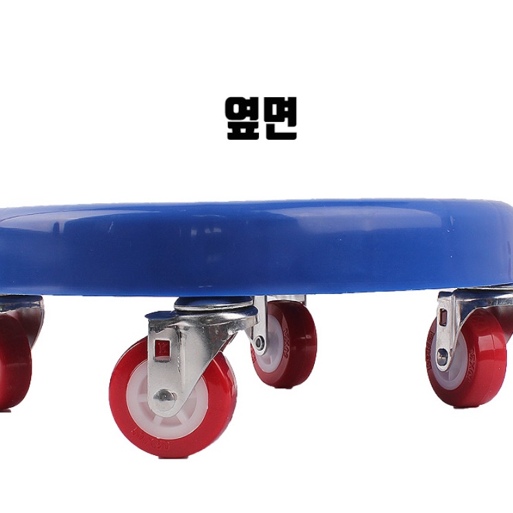 바퀴달린 앉은뱅이 의자 좌식회전의자 무빙 바닥의자