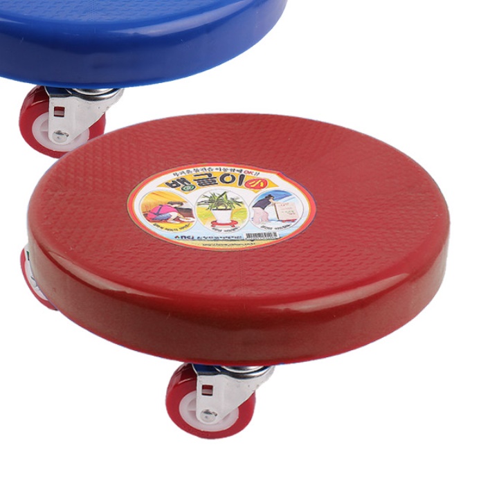 바퀴달린 앉은뱅이 의자 좌식회전의자 무빙 바닥의자