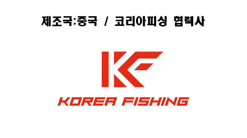 KF 쏘꺽킬 쏘가리 꺽지 스피너 베이트 계류낚시 채비 - 상세 이미지 5