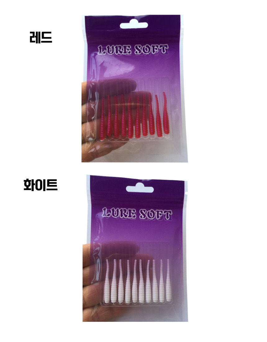 코리아피싱 베이비 쌌딘 볼락 꺽지 소프트웜 베이비사딘 st 3.4cm(1.37인치) - 상세 이미지 2