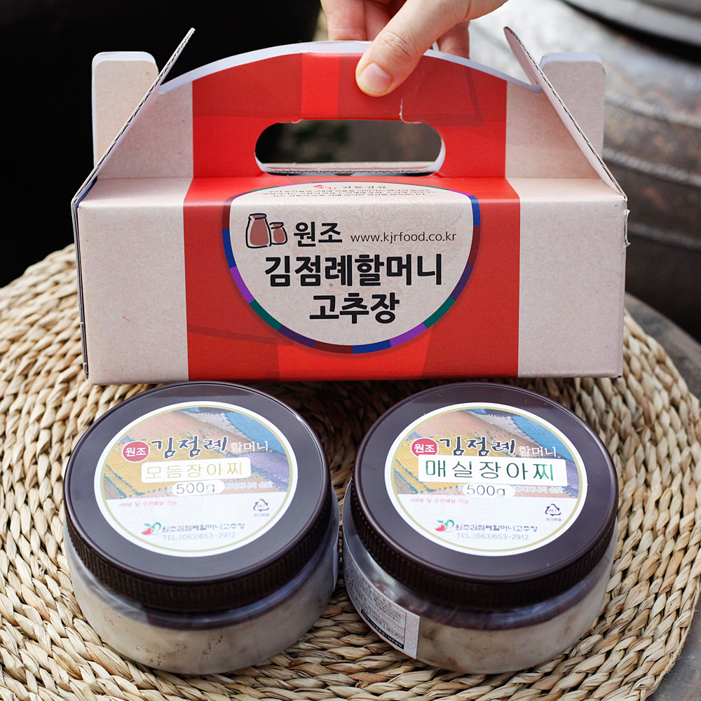 순창 전통 매실 모듬장아찌 선물세트 간단반찬 500g 김점례 - 메인 이미지