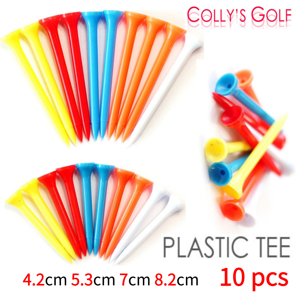골프 플라스틱 골프티꽂이 세트 10pcs 숏티 롱티 42mm 70mm 83mm 필드용품