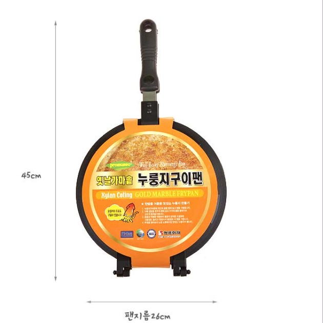 누룽지만들기 누룽지만드는기계 누룽지제조기 누룽지구이팬 이미지 8