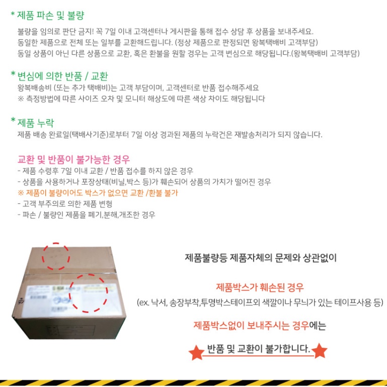 led 고급형 무드등 콘센트 조명 국민 수유등 소싱 미니 신생아 아이방 아기방 간접 - 상세 이미지 2