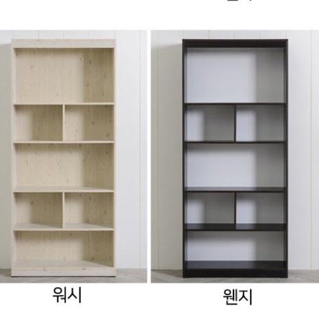 세로책장 800 원룸 나무 우드 아이방 책장 높은책장 - 상세 이미지 3