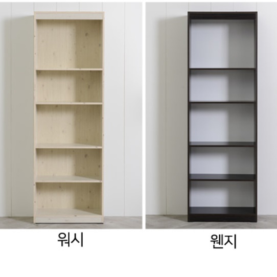 세로책장 만화책 책장 원룸 나무 아이방 높은책장 - 상세 이미지 5