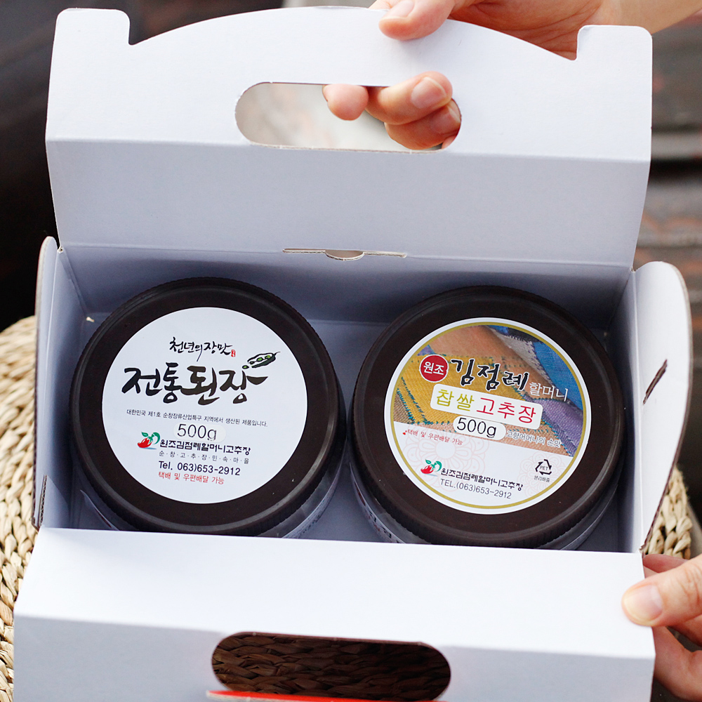 순창전통 찹쌀고추장 재래식된장 선물세트 명절 500g 김점례 - 상세 이미지 4
