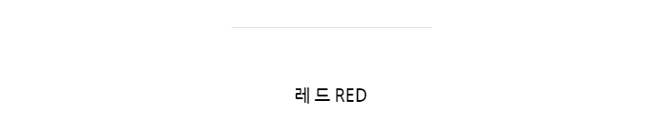220-265 차드린 9.5cm 에나멜 스틸레토 빅사이즈 하이힐 구두 5color 상세 이미지 7