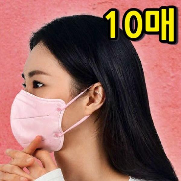 분홍색 마스크 10매 주니어 회사 헬스장 고급 사무실 마스크 - 메인 이미지