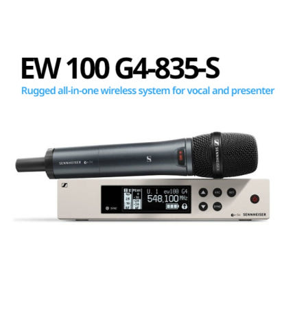 오늘발송 젠하이저 EW100G4-835-S-K 무선핸드시스템세트 정품 EW100G4835 핸드무선마이크 MMD835카디오이드 E835유닛