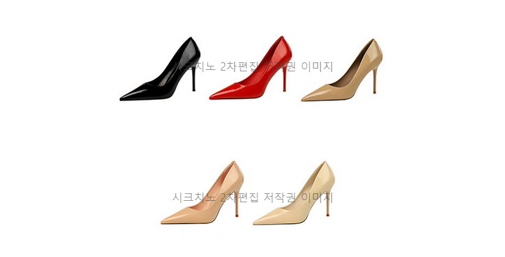 220-265 차드린 9.5cm 에나멜 스틸레토 빅사이즈 하이힐 구두 5color 상세 이미지 1