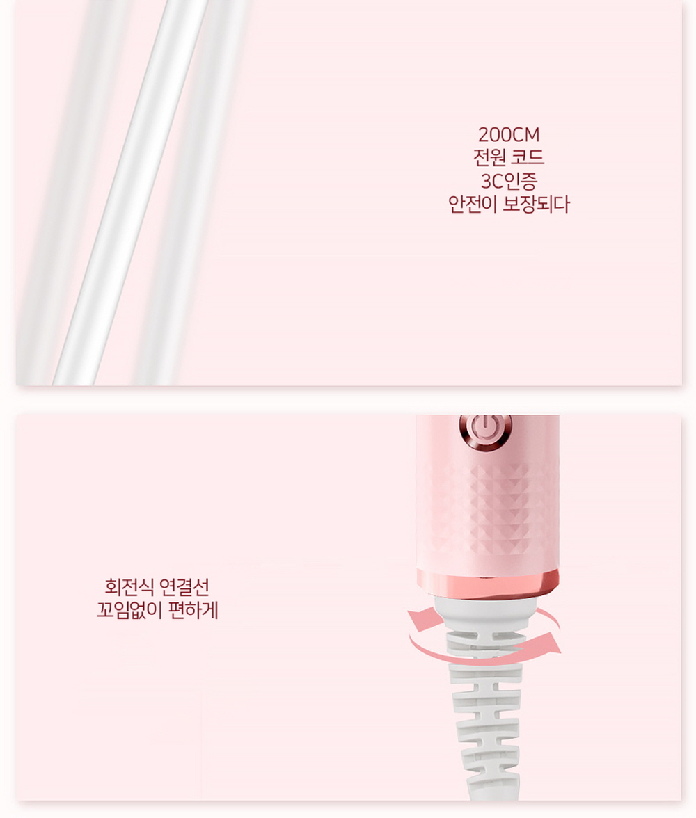 차이슨 오토롤링 자동 볼륨 뿌리 뽕 롤 브러쉬 에어뽕 - 상세 이미지 4