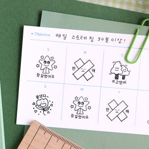 아이코닉 다이어리 스탬프 하루 (다꾸 칭찬 캐릭터 만년 자동 스템프 식권... 실사용 후기 | 효과 있을까? - 상품 이미지 2